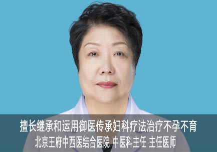 刘研