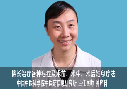 杨杰