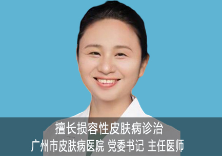 朱慧兰