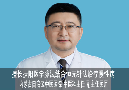 张飞